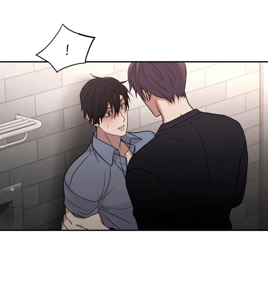 Love Shuttle - Chapter 96 Page 66