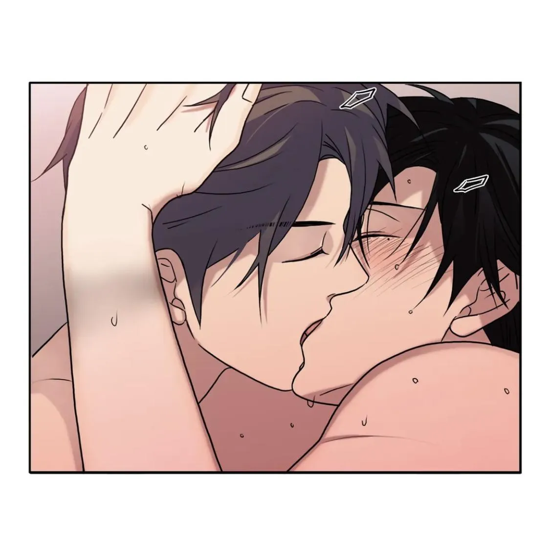 Love Shuttle - Chapter 97 Page 34