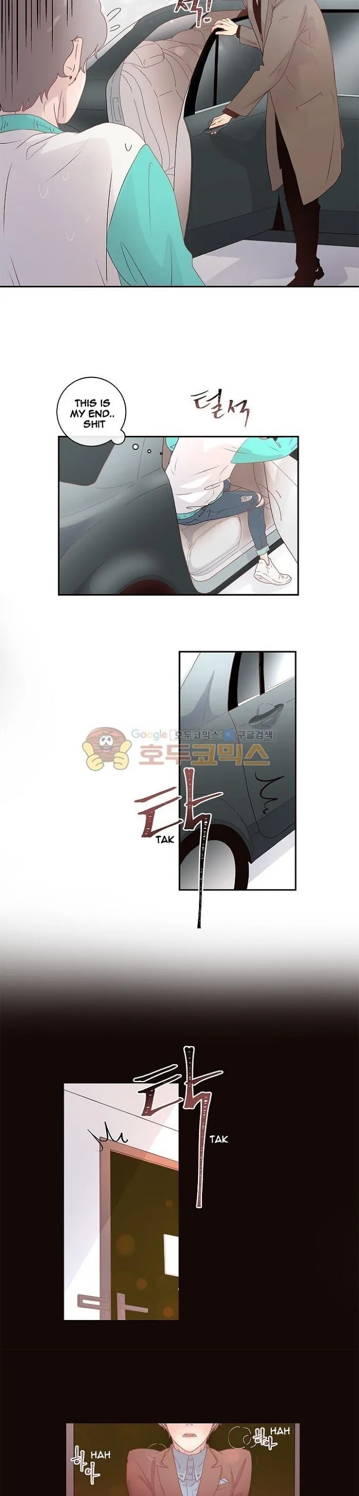 How To Chase An Alpha - Chapter 1 Page 7