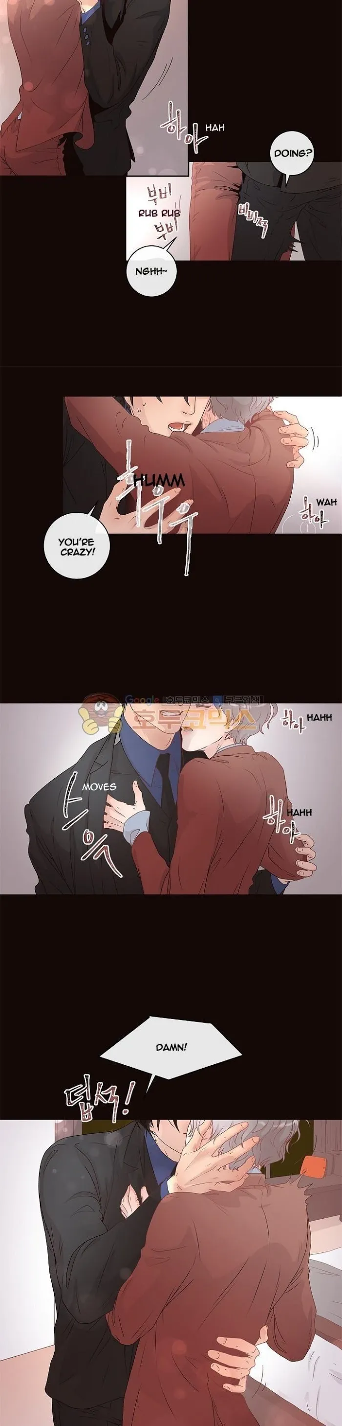 How To Chase An Alpha - Chapter 1 Page 9