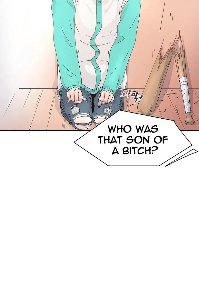 How To Chase An Alpha - Chapter 1 Page 19