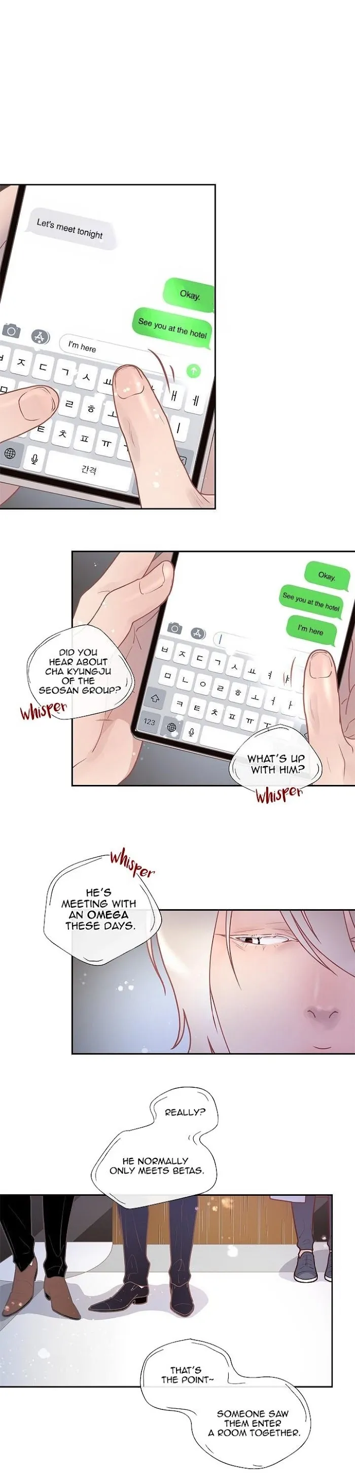How To Chase An Alpha - Chapter 14 Page 12