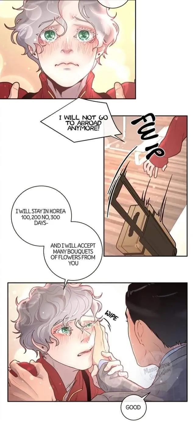 How To Chase An Alpha - Chapter 26 Page 23