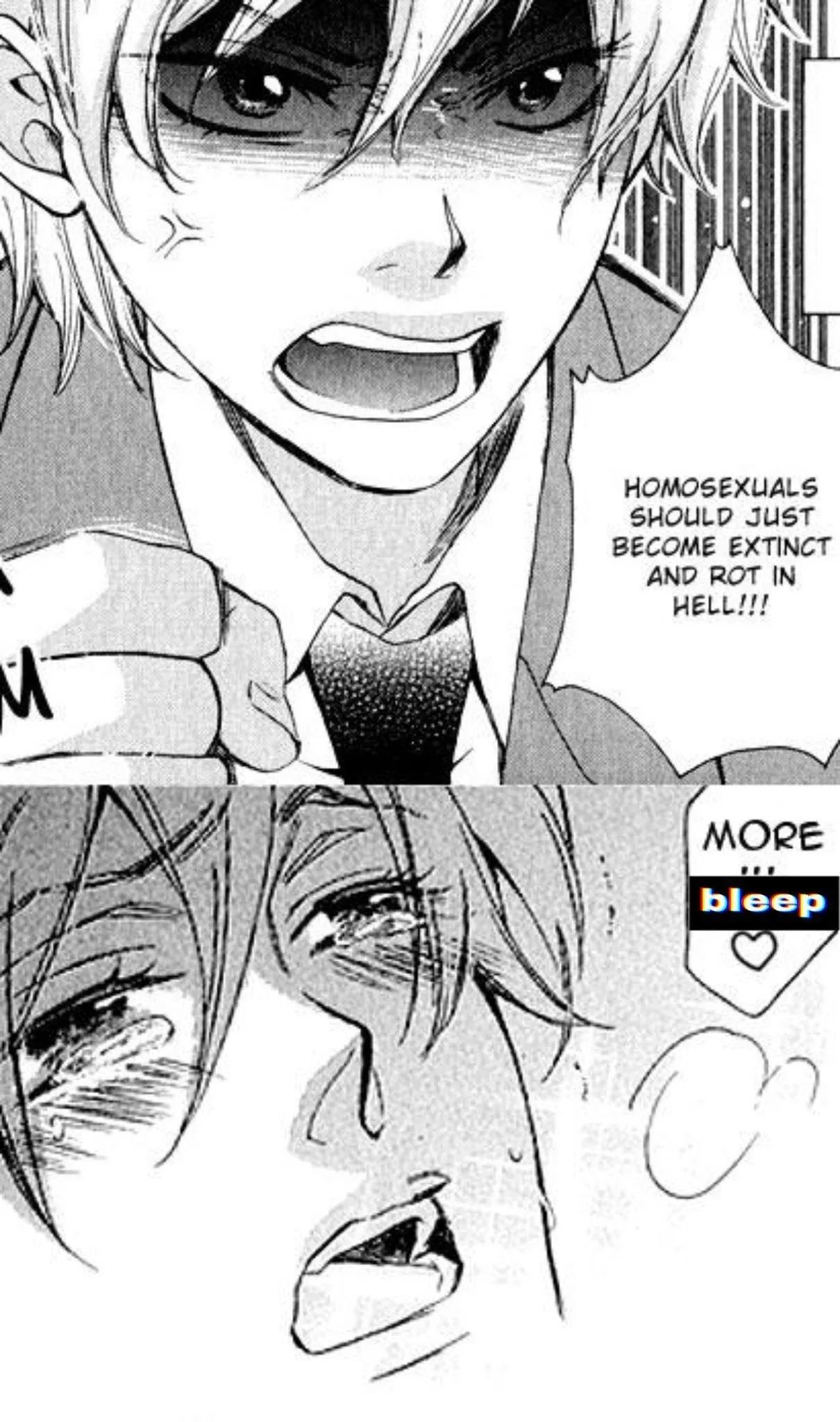 How To Chase An Alpha - Chapter 28 Page 21