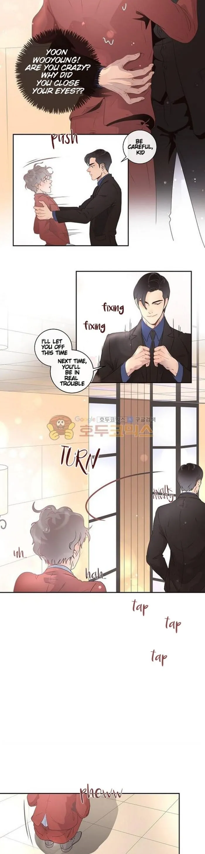 How To Chase An Alpha - Chapter 3 Page 5