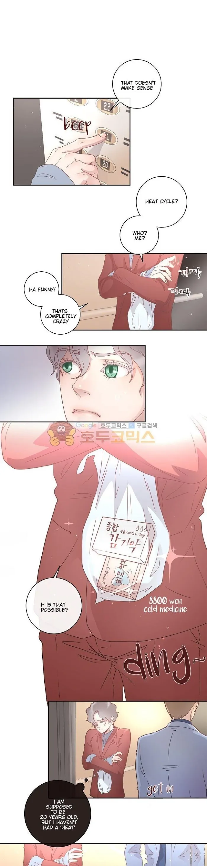 How To Chase An Alpha - Chapter 3 Page 10