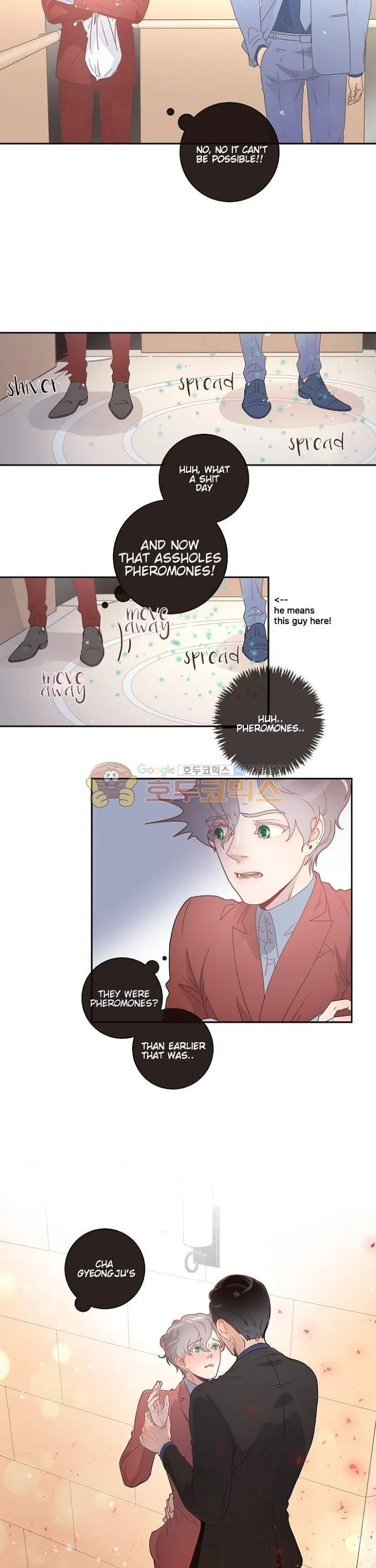 How To Chase An Alpha - Chapter 3 Page 11
