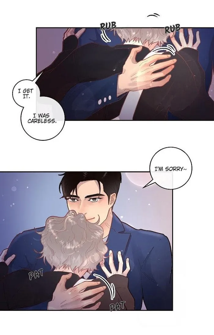 How To Chase An Alpha - Chapter 31 Page 16