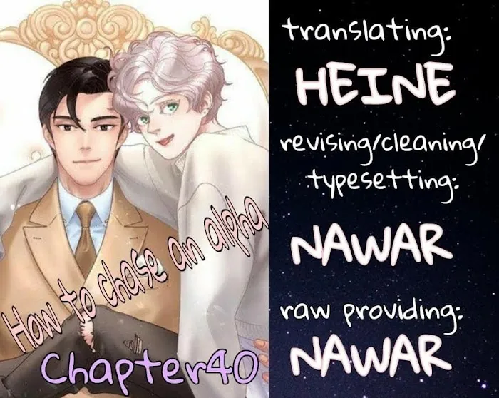 How To Chase An Alpha - Chapter 39 Page 1