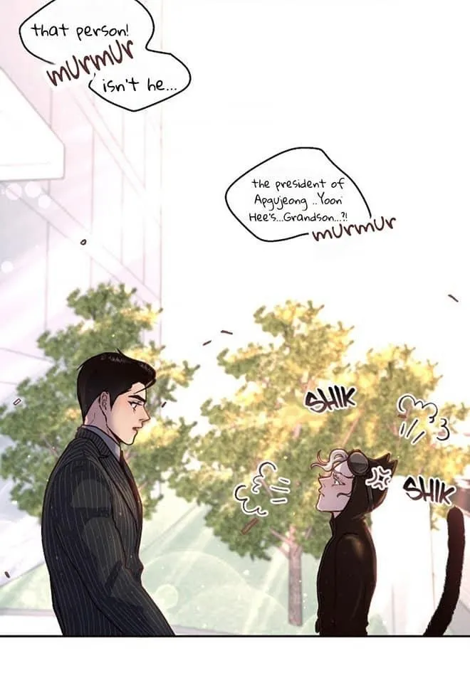 How To Chase An Alpha - Chapter 40 Page 48
