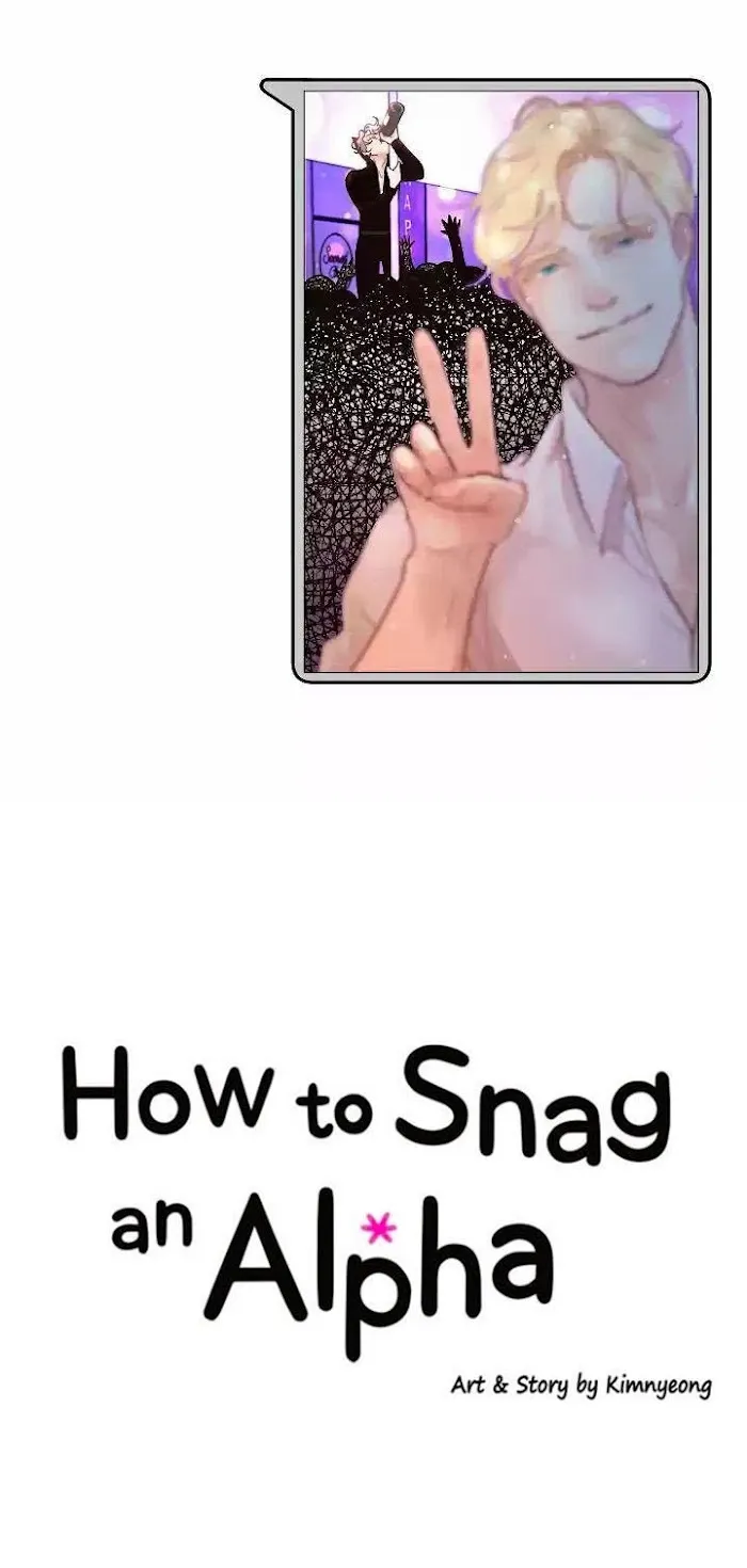 How To Chase An Alpha - Chapter 42 Page 6