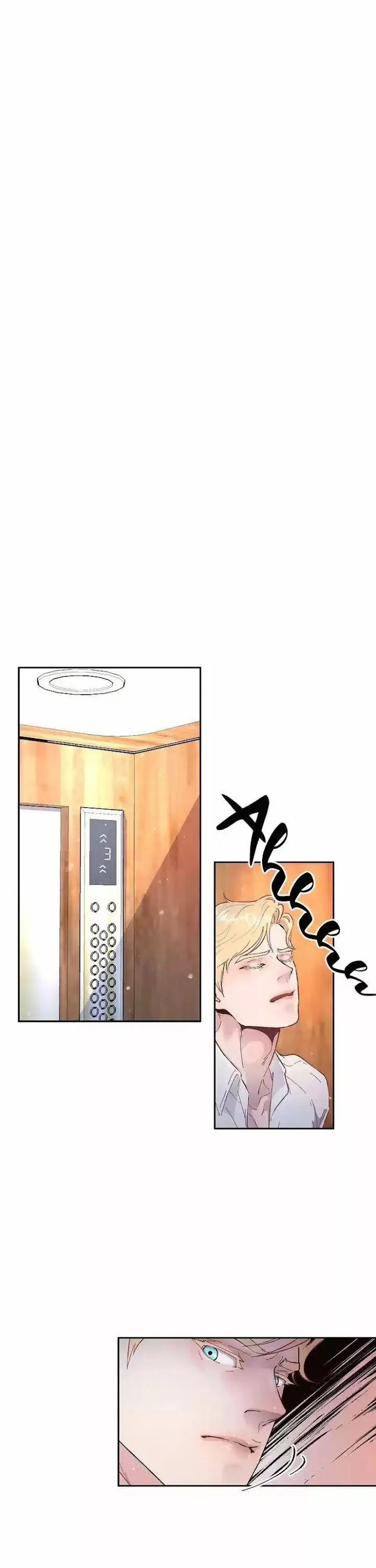 How To Chase An Alpha - Chapter 43 Page 1
