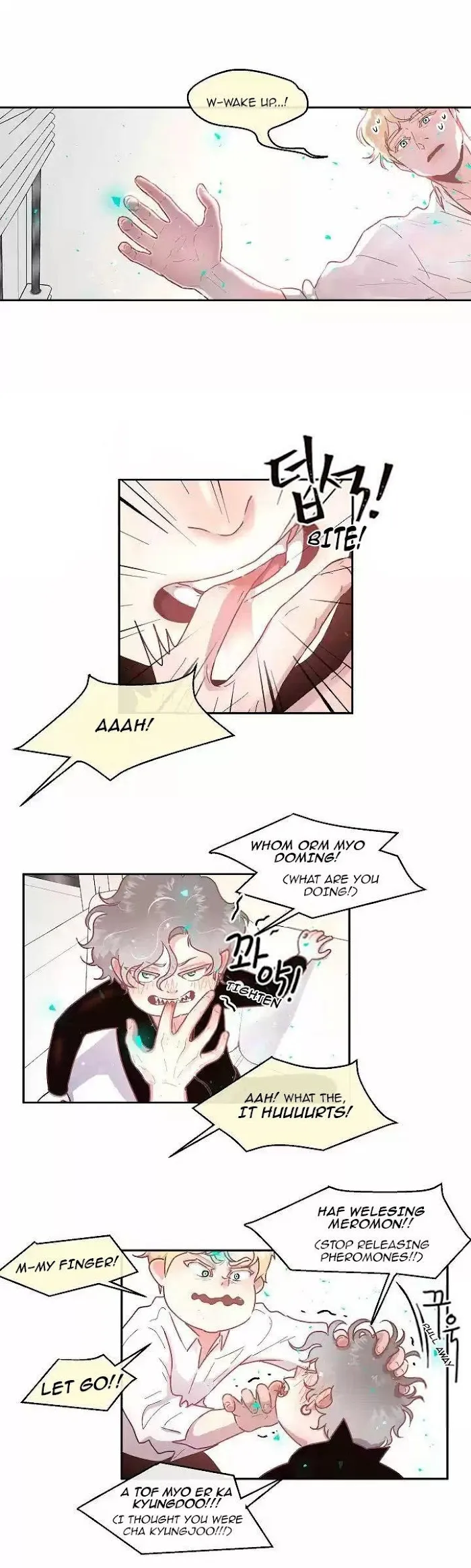 How To Chase An Alpha - Chapter 44 Page 6
