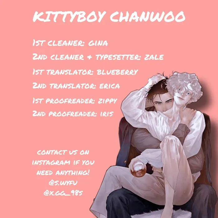 How To Chase An Alpha - Chapter 52 Page 1
