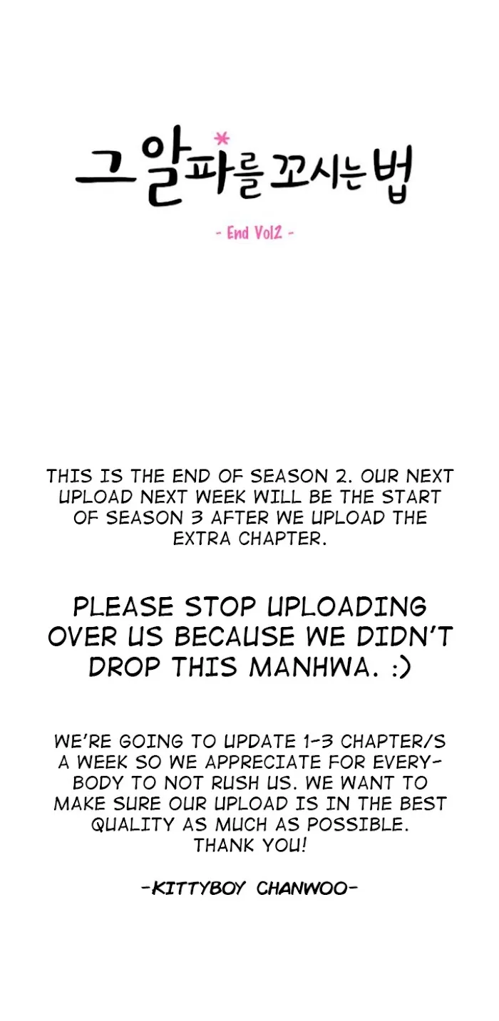 How To Chase An Alpha - Chapter 55 Page 25