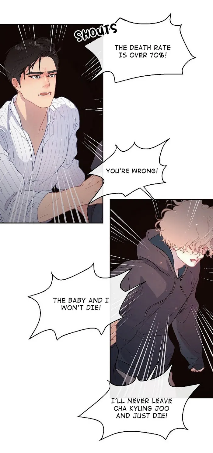 How To Chase An Alpha - Chapter 58 Page 26