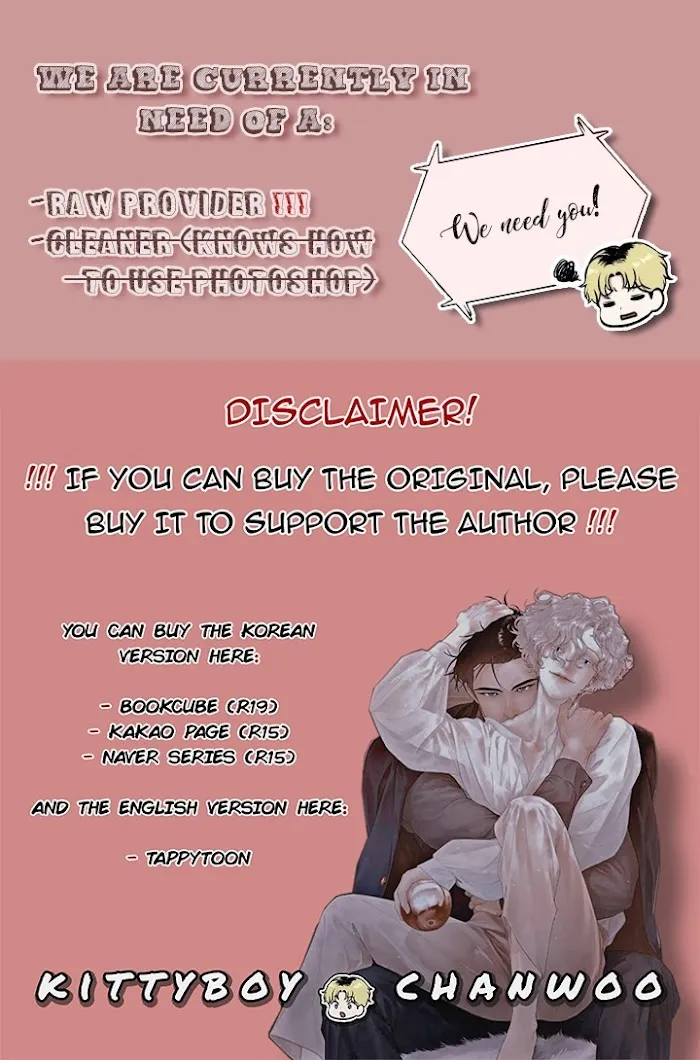 How To Chase An Alpha - Chapter 61 Page 19