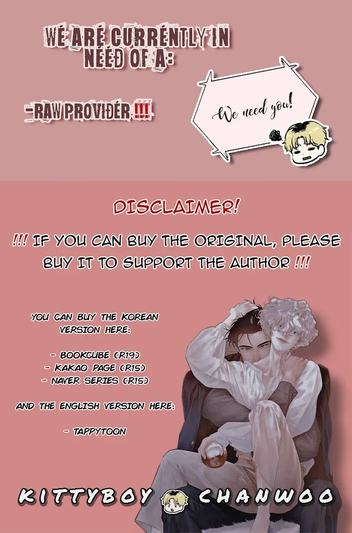How To Chase An Alpha - Chapter 70 Page 14