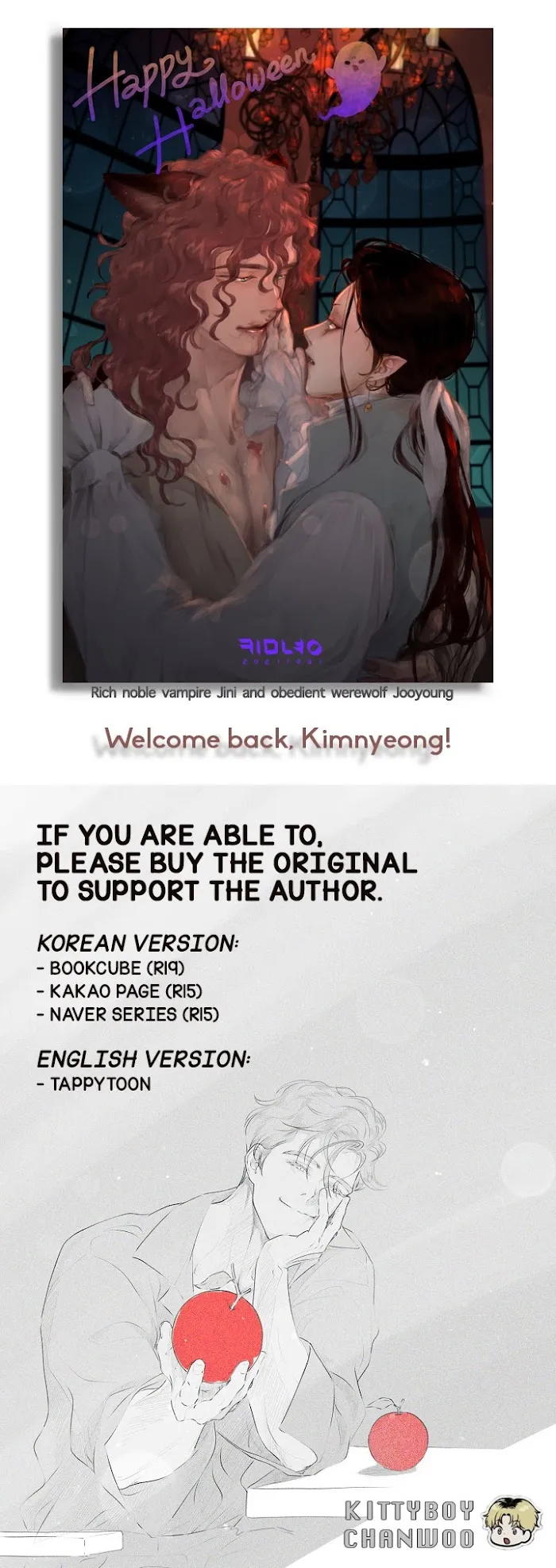 How To Chase An Alpha - Chapter 88 Page 1