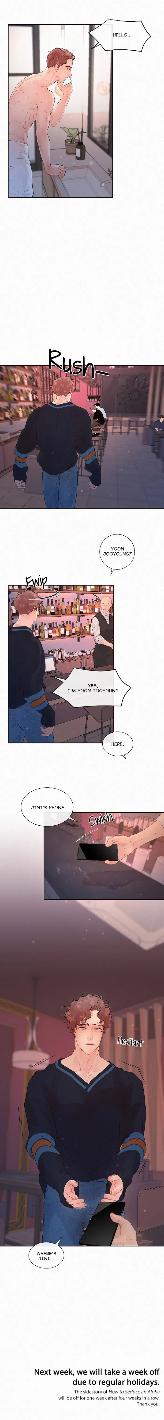 How To Chase An Alpha - Chapter 91 Page 17
