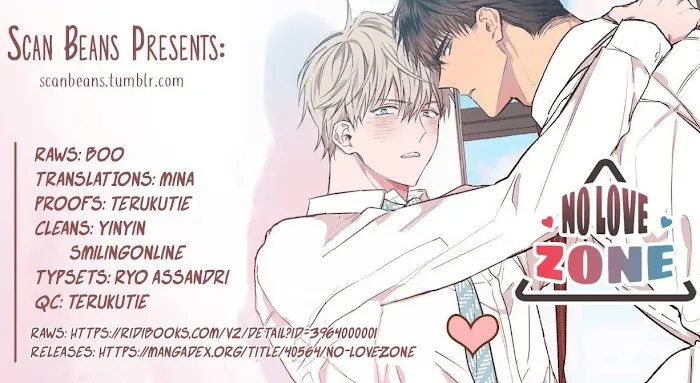 No Love Zone - Chapter 11 Page 1