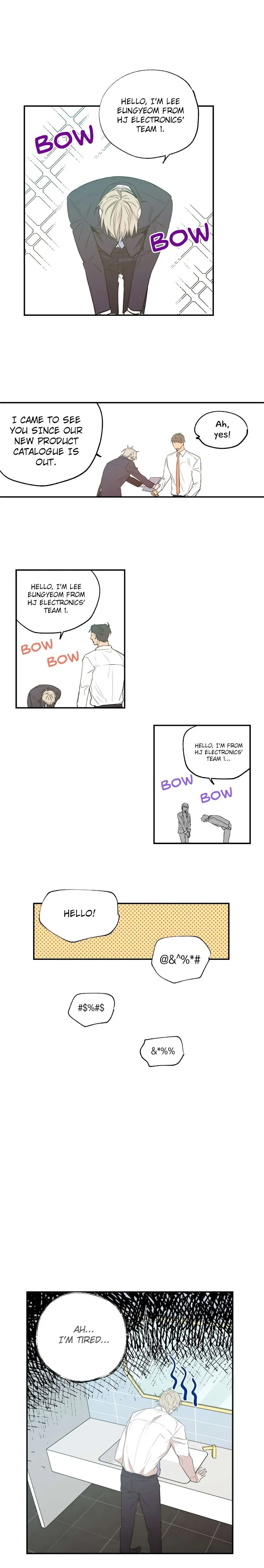 No Love Zone - Chapter 12 Page 8