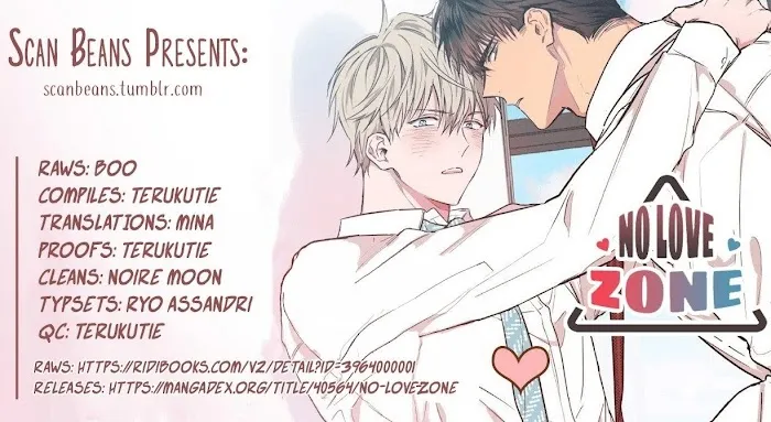 No Love Zone - Chapter 13 Page 1