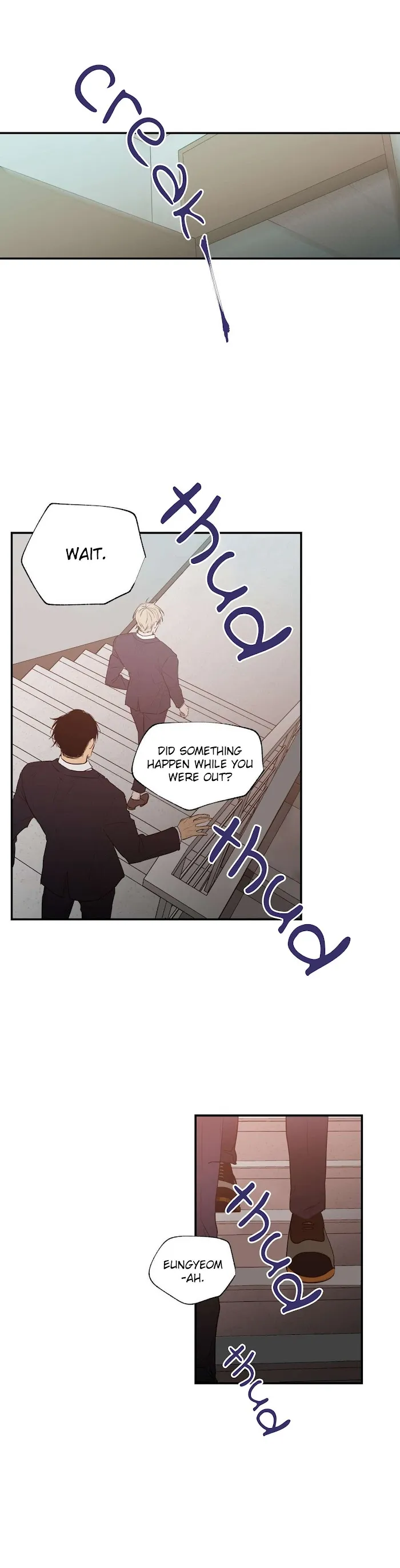 No Love Zone - Chapter 13 Page 5