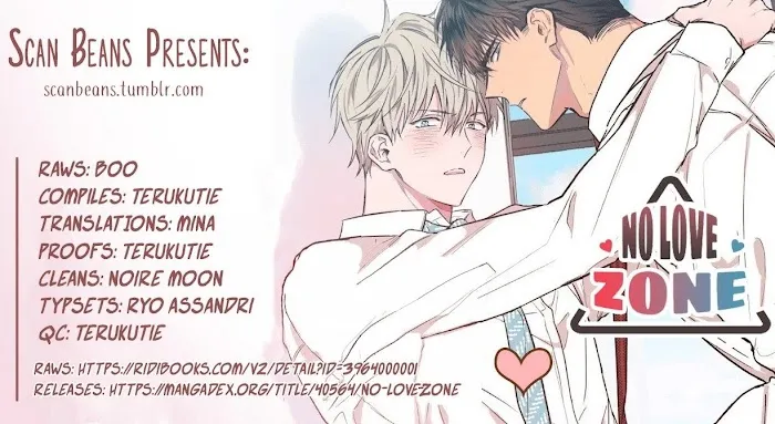 No Love Zone - Chapter 14 Page 1