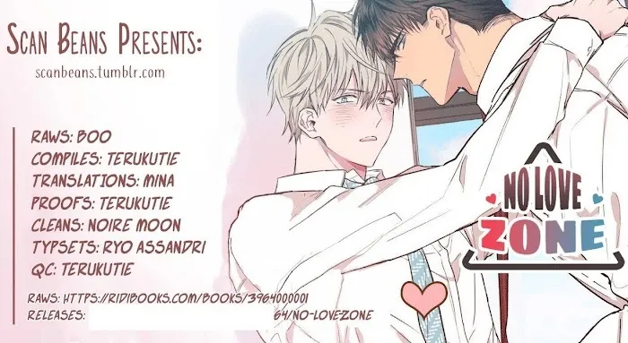 No Love Zone - Chapter 15 Page 1