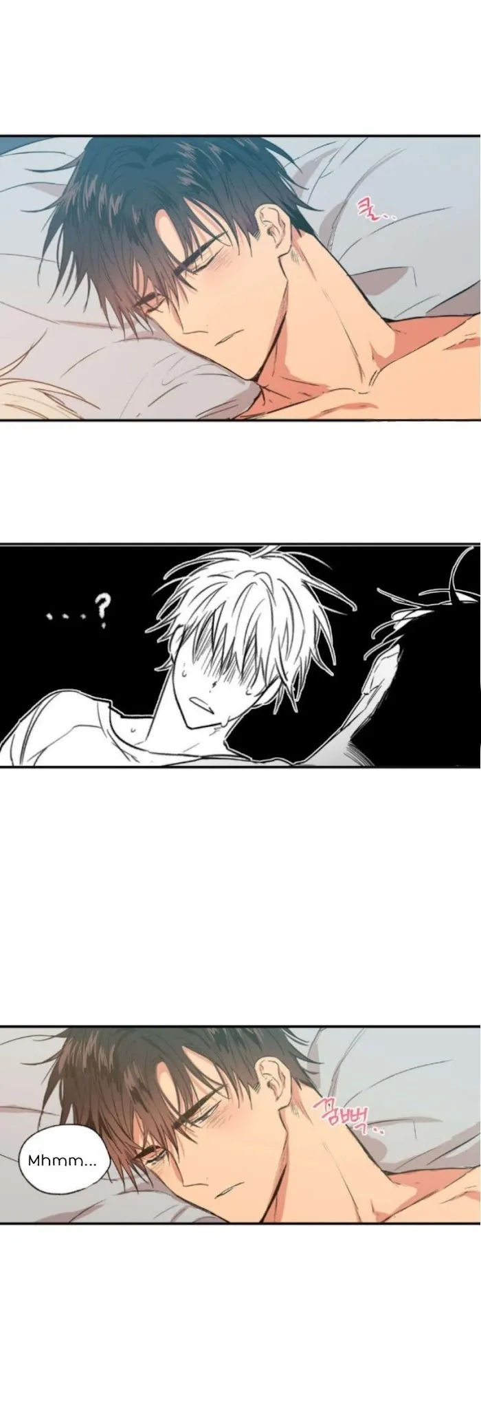 No Love Zone - Chapter 17 Page 3