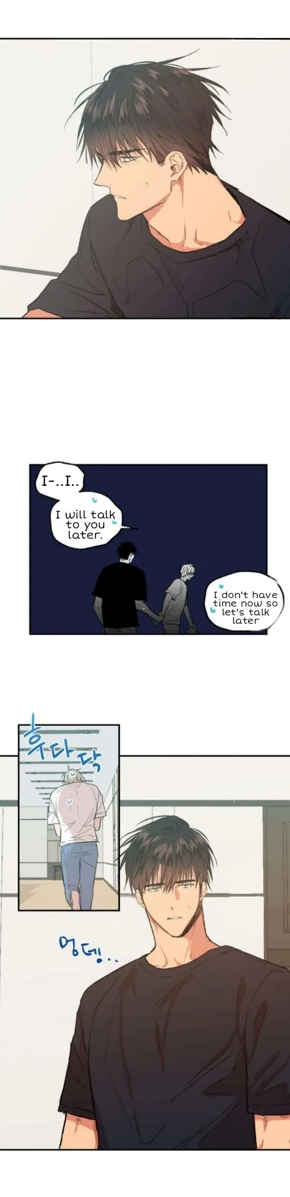 No Love Zone - Chapter 17 Page 9