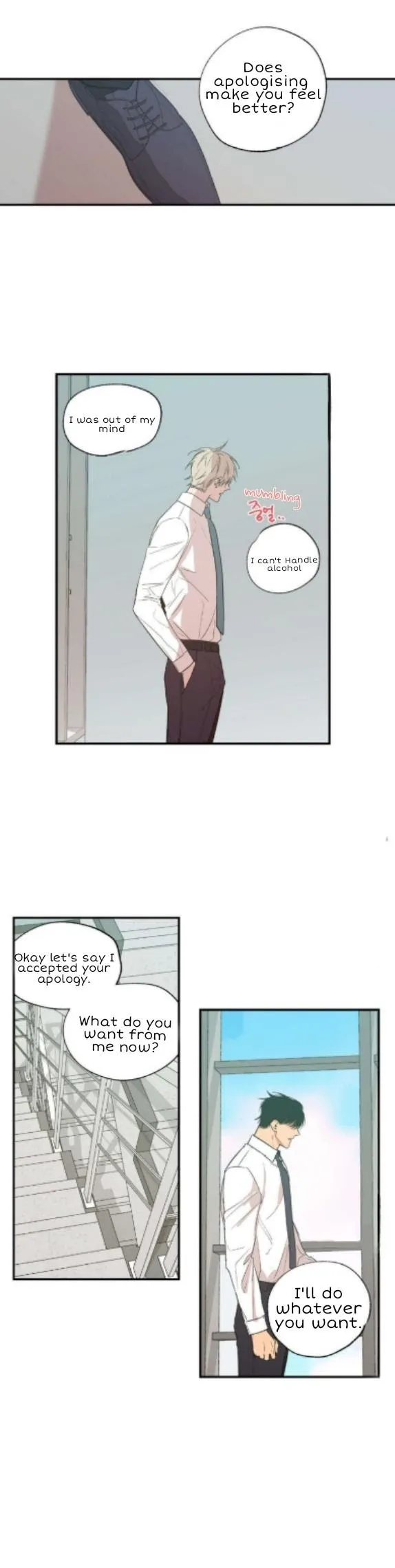 No Love Zone - Chapter 18 Page 8
