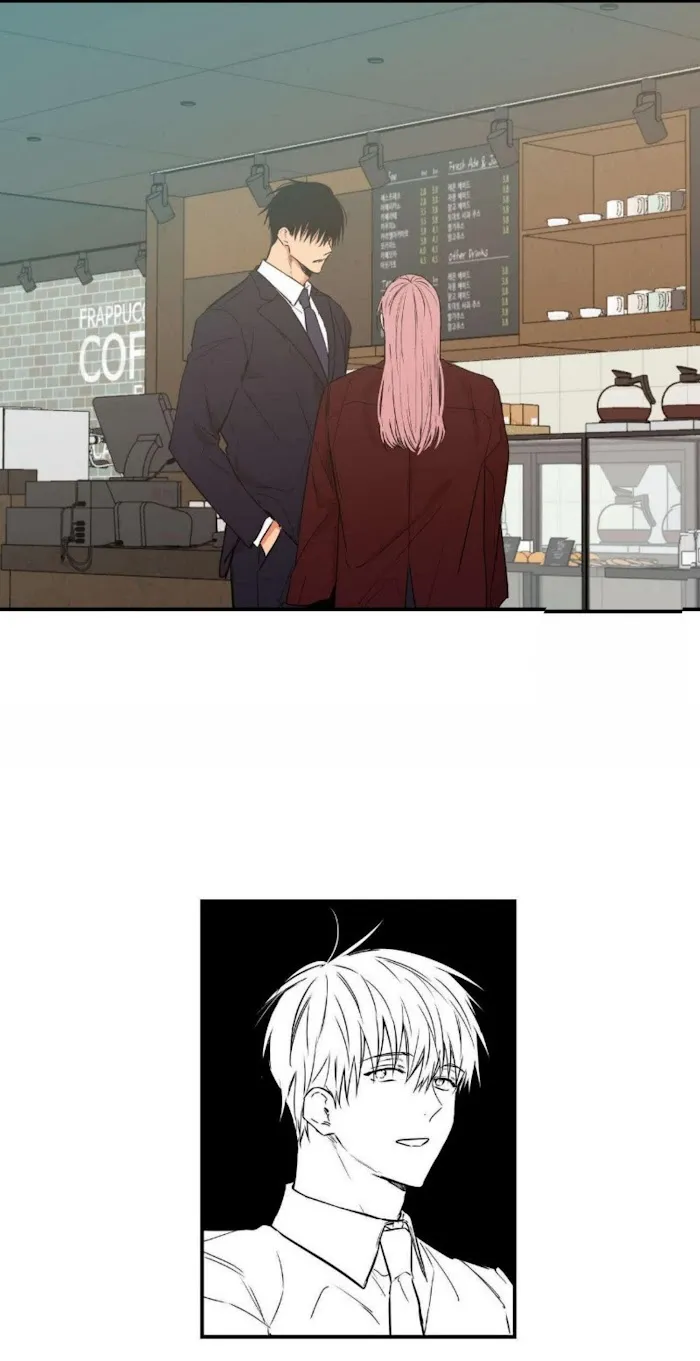 No Love Zone - Chapter 19 Page 16