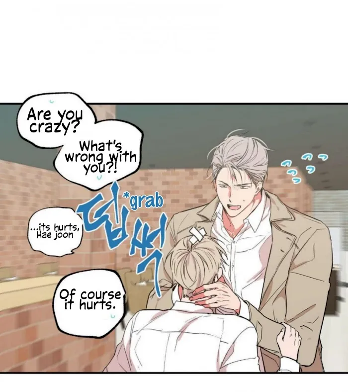 No Love Zone - Chapter 19 Page 22