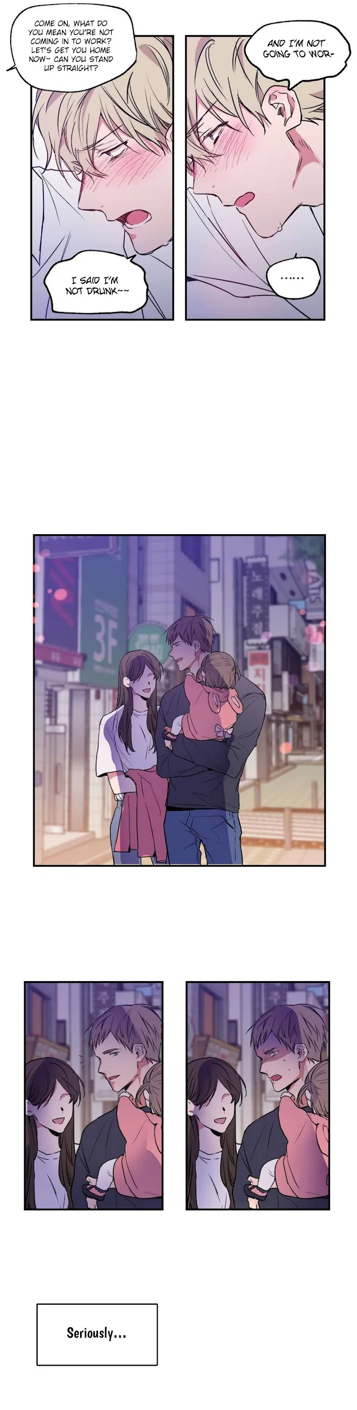 No Love Zone - Chapter 2 Page 15