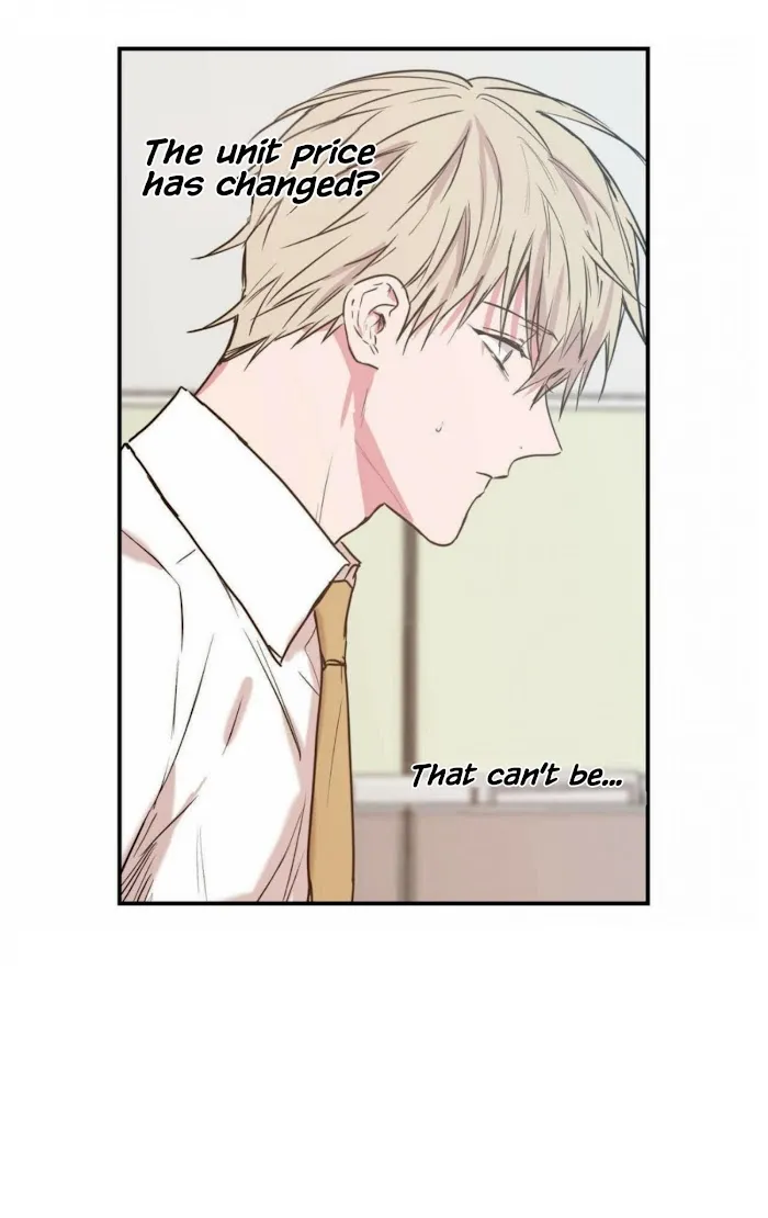 No Love Zone - Chapter 20 Page 3