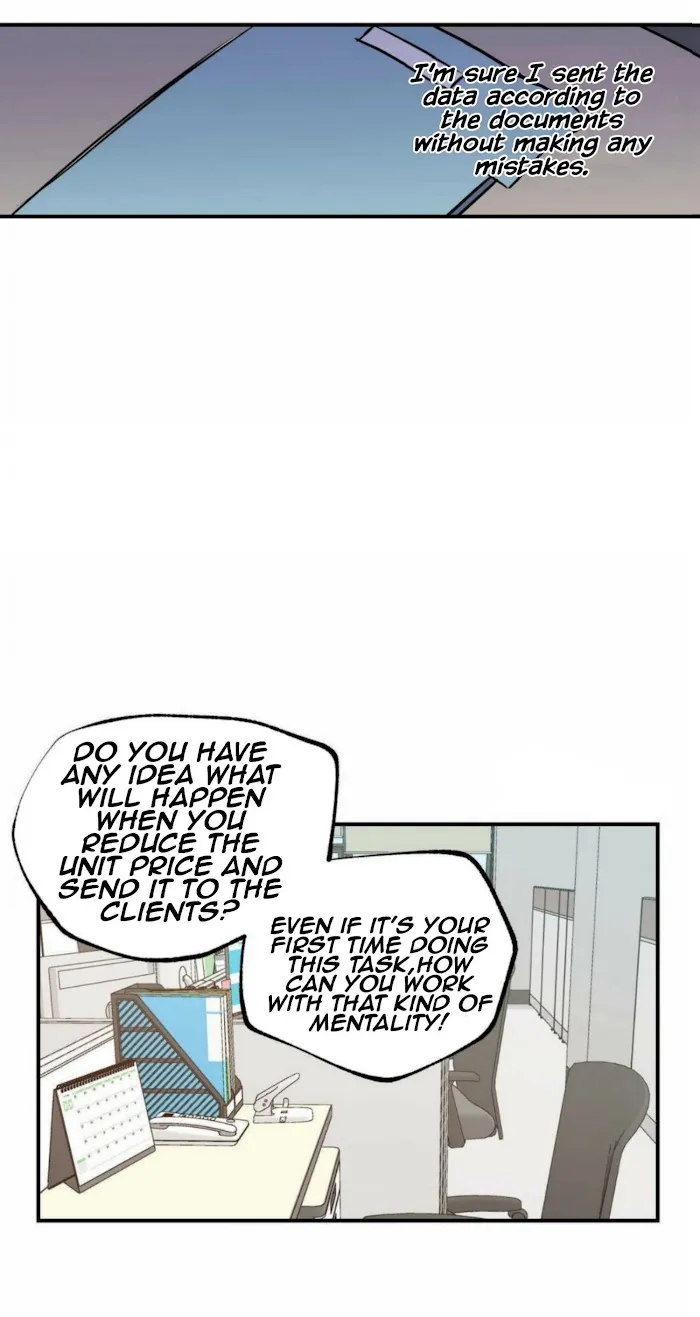 No Love Zone - Chapter 20 Page 4