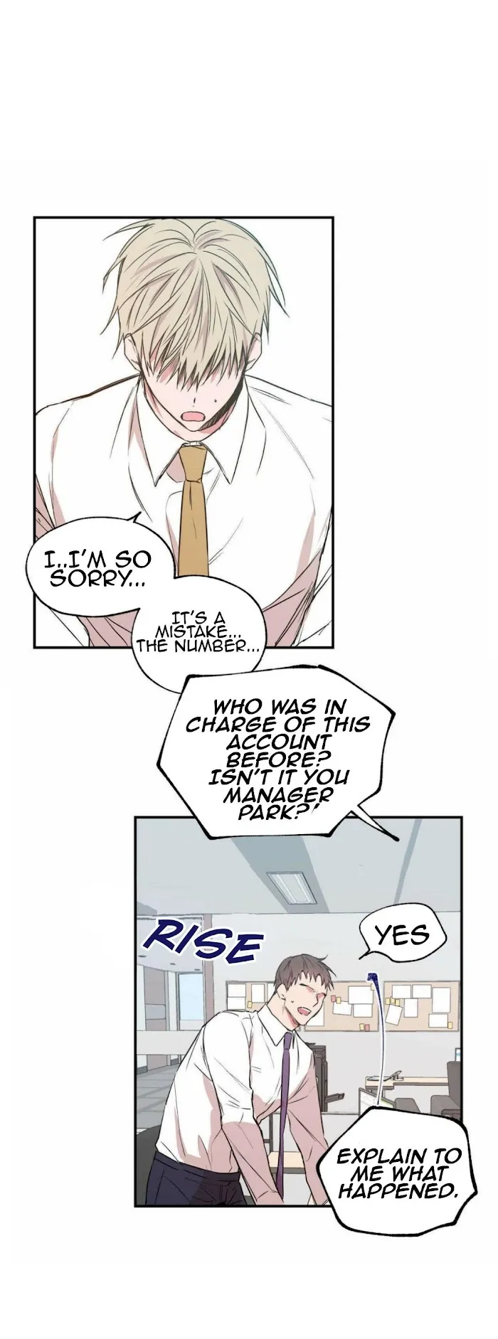 No Love Zone - Chapter 20 Page 5