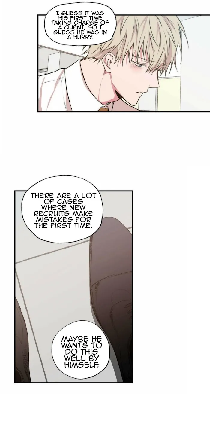 No Love Zone - Chapter 20 Page 19