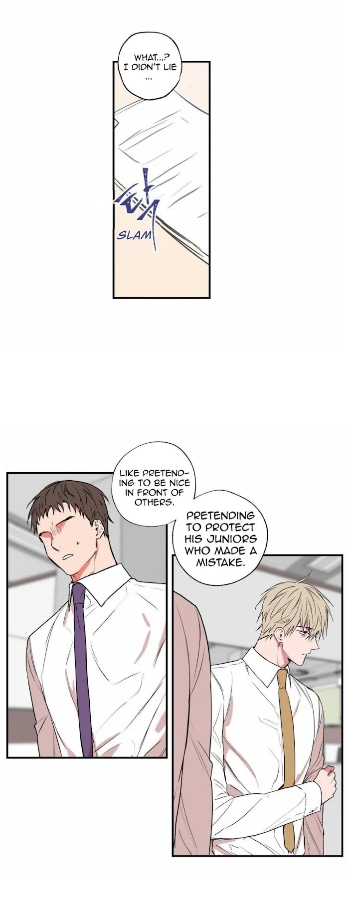 No Love Zone - Chapter 21 Page 4