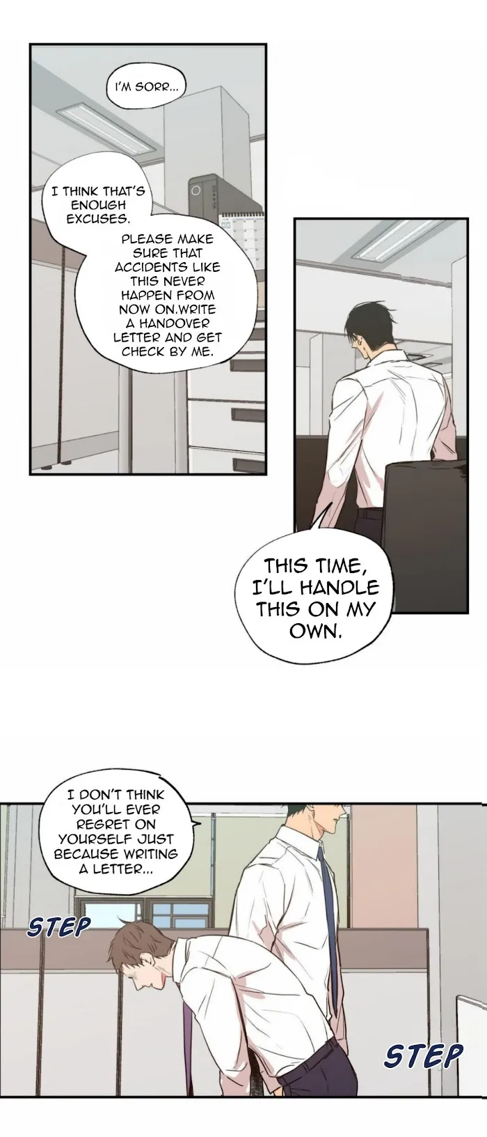 No Love Zone - Chapter 21 Page 11