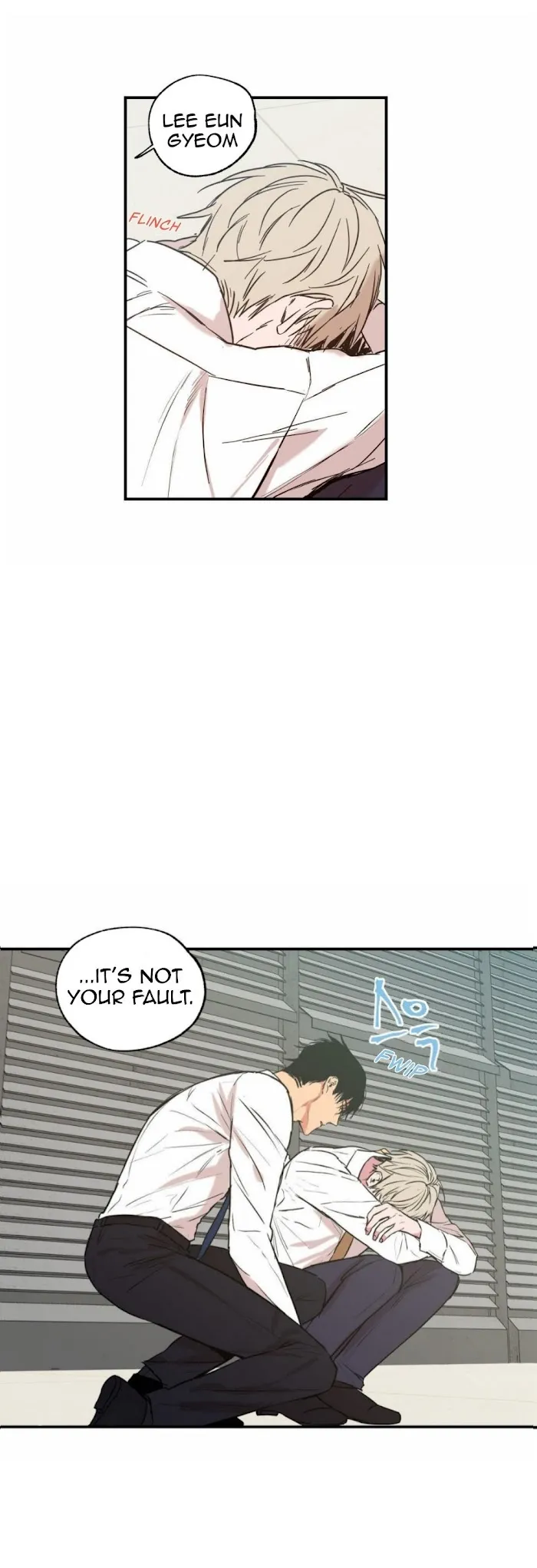 No Love Zone - Chapter 21 Page 16