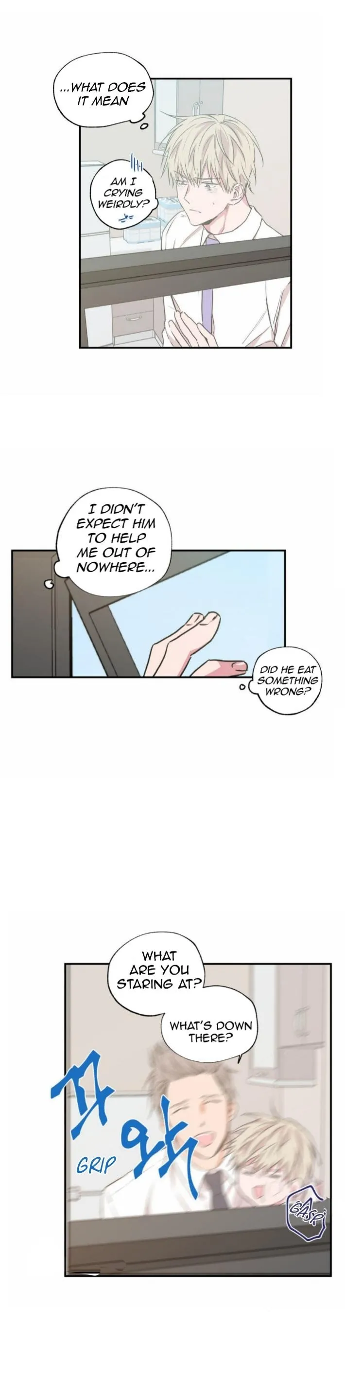 No Love Zone - Chapter 22 Page 4