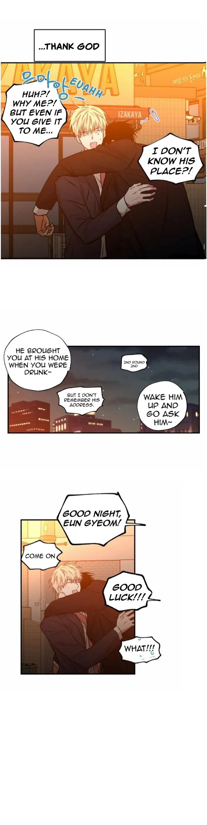 No Love Zone - Chapter 22 Page 17