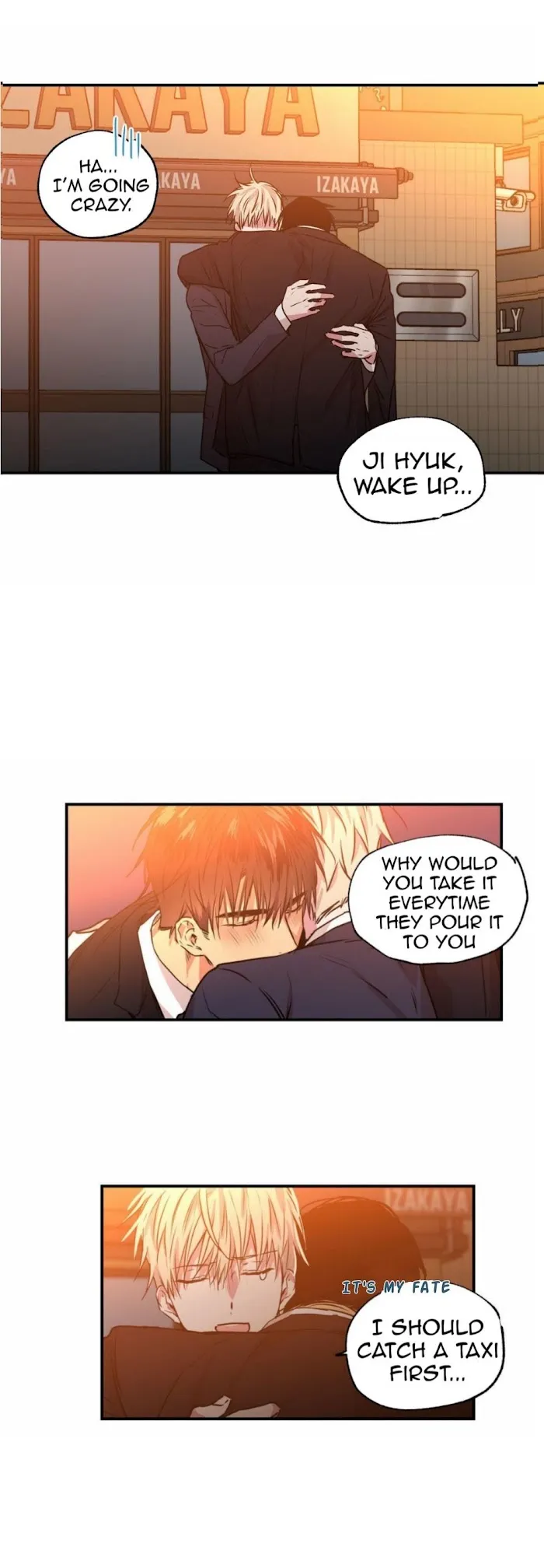 No Love Zone - Chapter 23 Page 1
