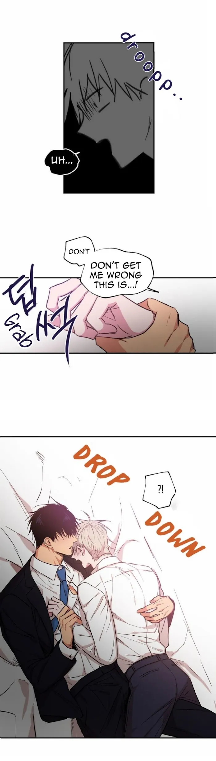 No Love Zone - Chapter 23 Page 5