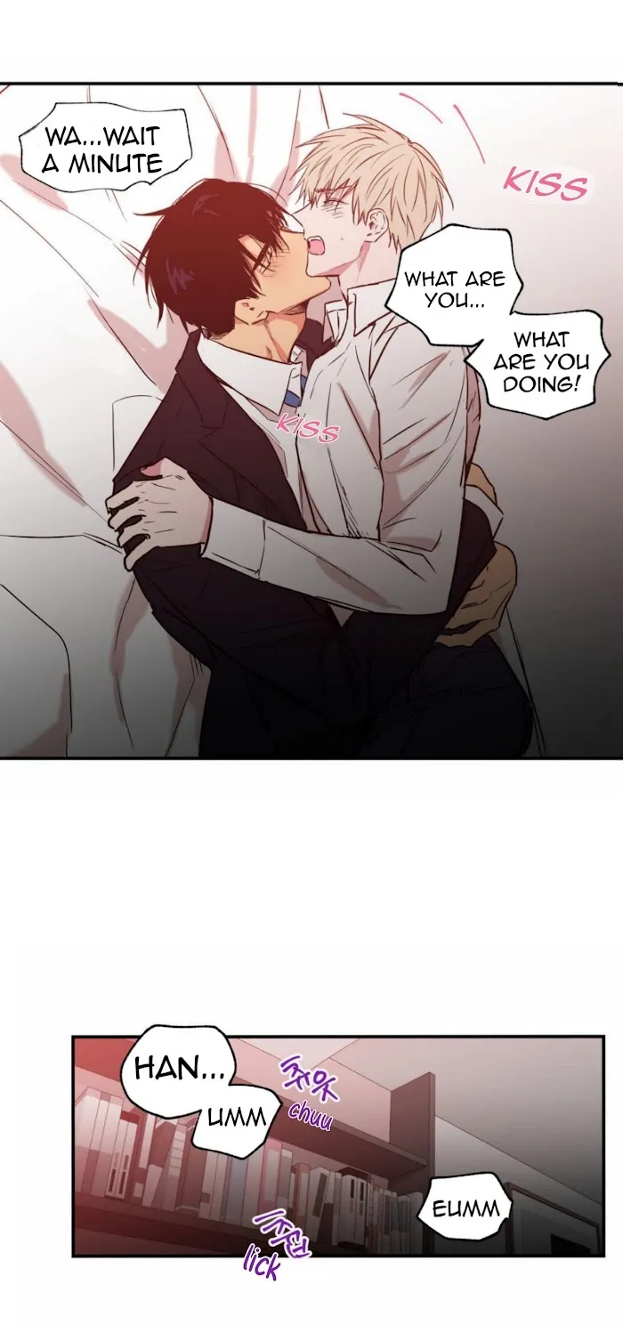 No Love Zone - Chapter 23 Page 7