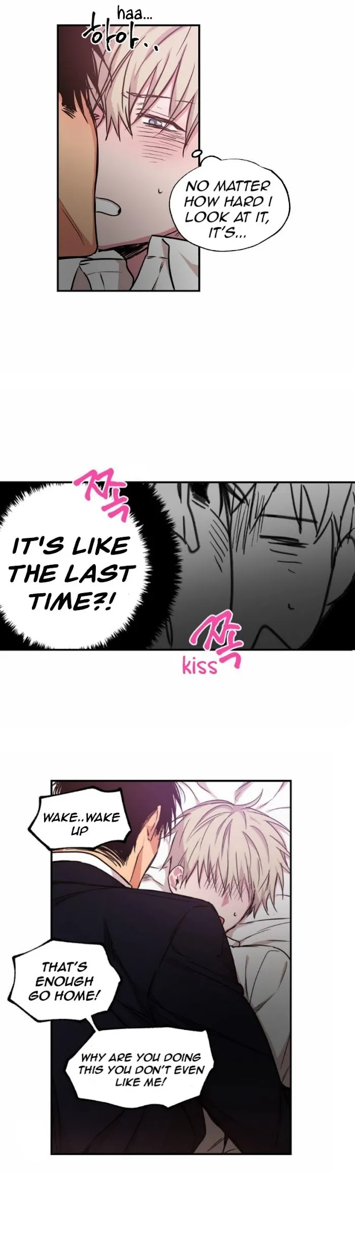 No Love Zone - Chapter 23 Page 11