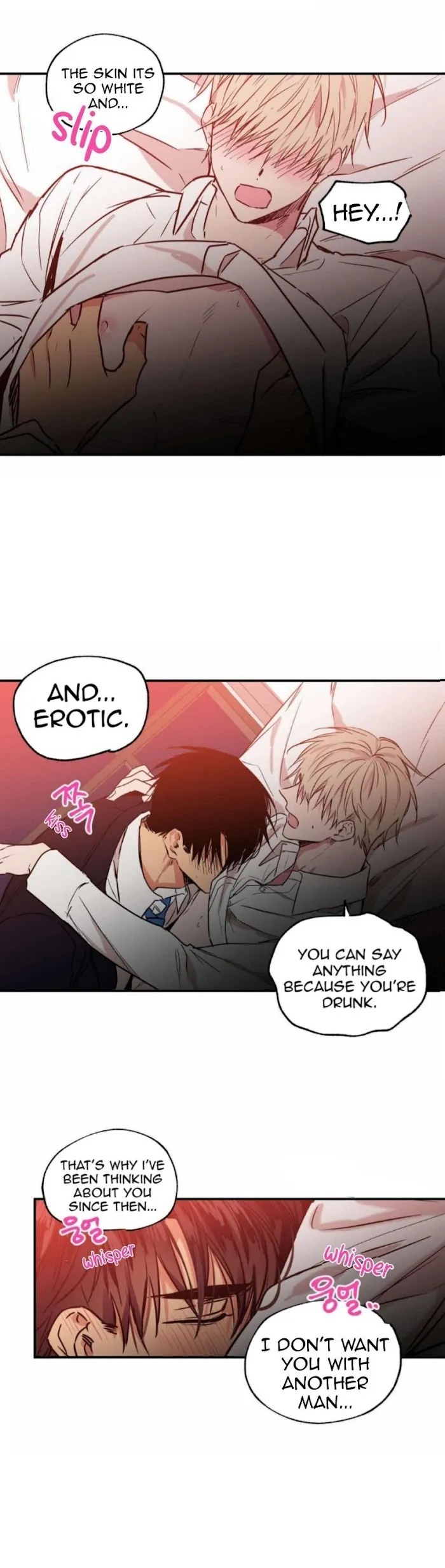 No Love Zone - Chapter 23 Page 13